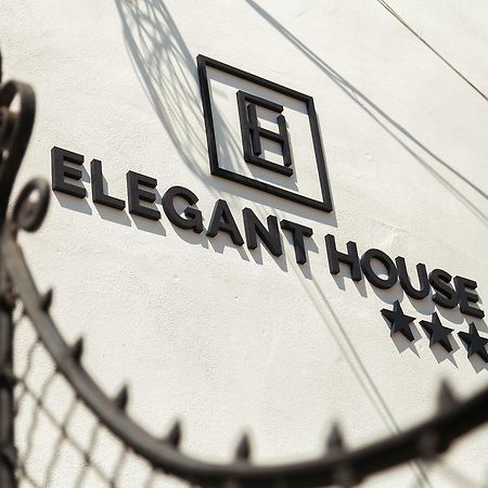 Făgăraş Elegant House酒店 外观 照片